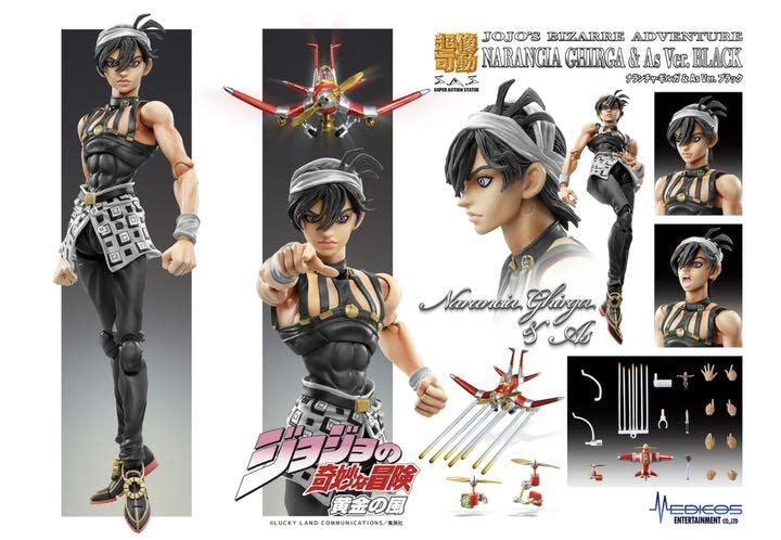 Amazon | ジョジョ ナランチャ ギルガ&As Ver.BLACK WF限定特典 Amazon | ジョジョ ナランチャ ギルガ&As Ver.BLACK WF限定特典